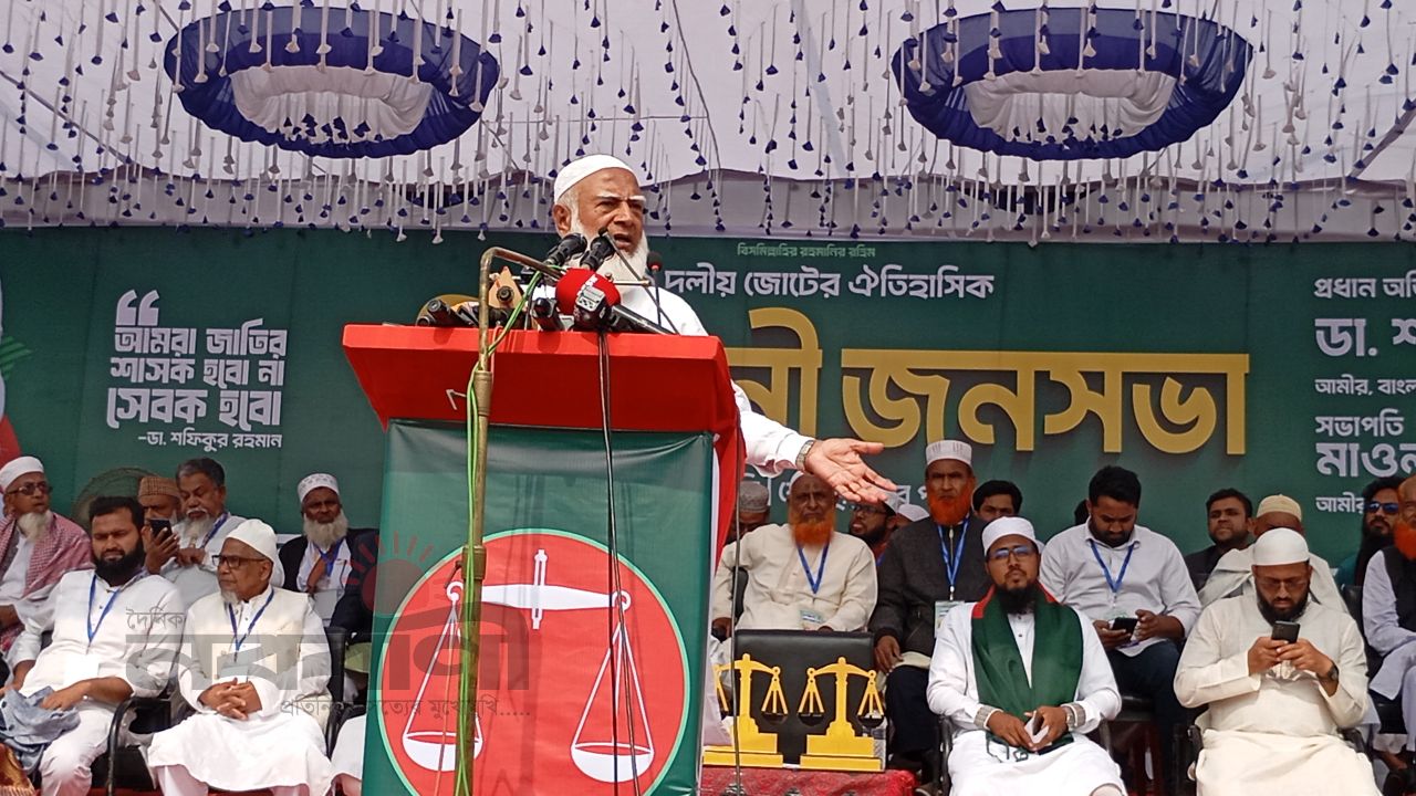 সকল ধর্মের মানুষকে একত্রিত করে ফুলের বাগান সাজাতে চাই: শেরপুরে ডা. শফিকুর রহমান