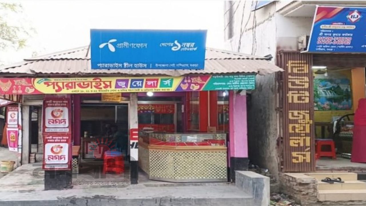 বগুড়ায় এক রাতেই জুয়েলারিসহ তিন দোকানে চুরি আতঙ্কে ব্যবসায়ীরা