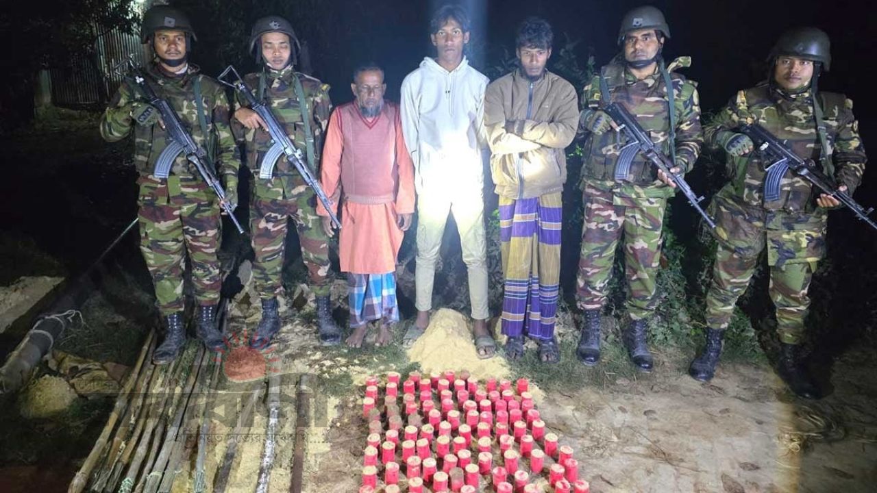 শরীয়তপুরে যৌথবাহিনীর অভিযানে ৯৫ কক/টেল উদ্ধার: ৩ জন গ্রেপ্তার