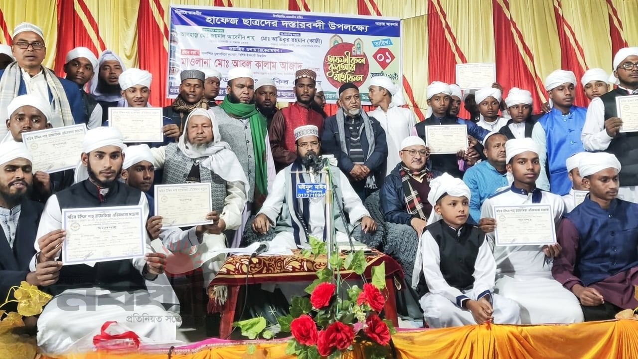 খানসামায় ২৬ কোরআনের হাফেজকে পাগড়ি প্রদান ও সংবর্ধনা