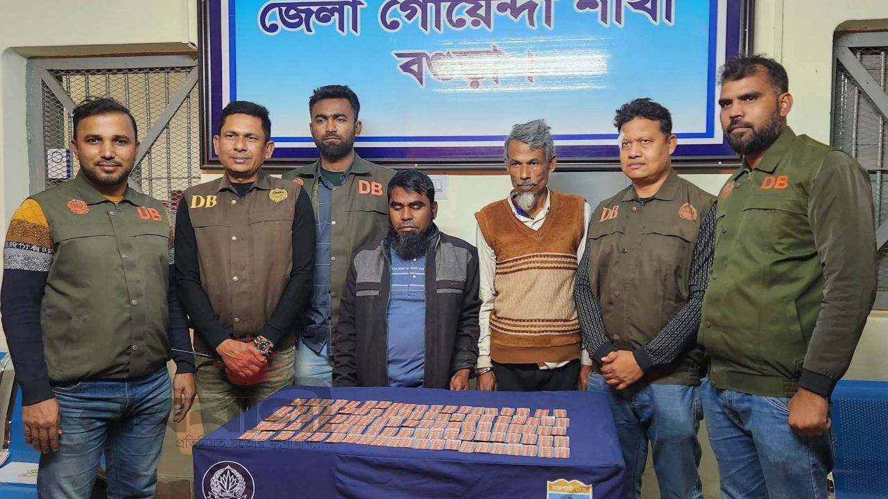 বগুড়ার কাহালুতে ১ হাজার পিস ট্যাপেন্ডাডলসহ দুই মাদক ব্যবসায়ী গ্রেফতার