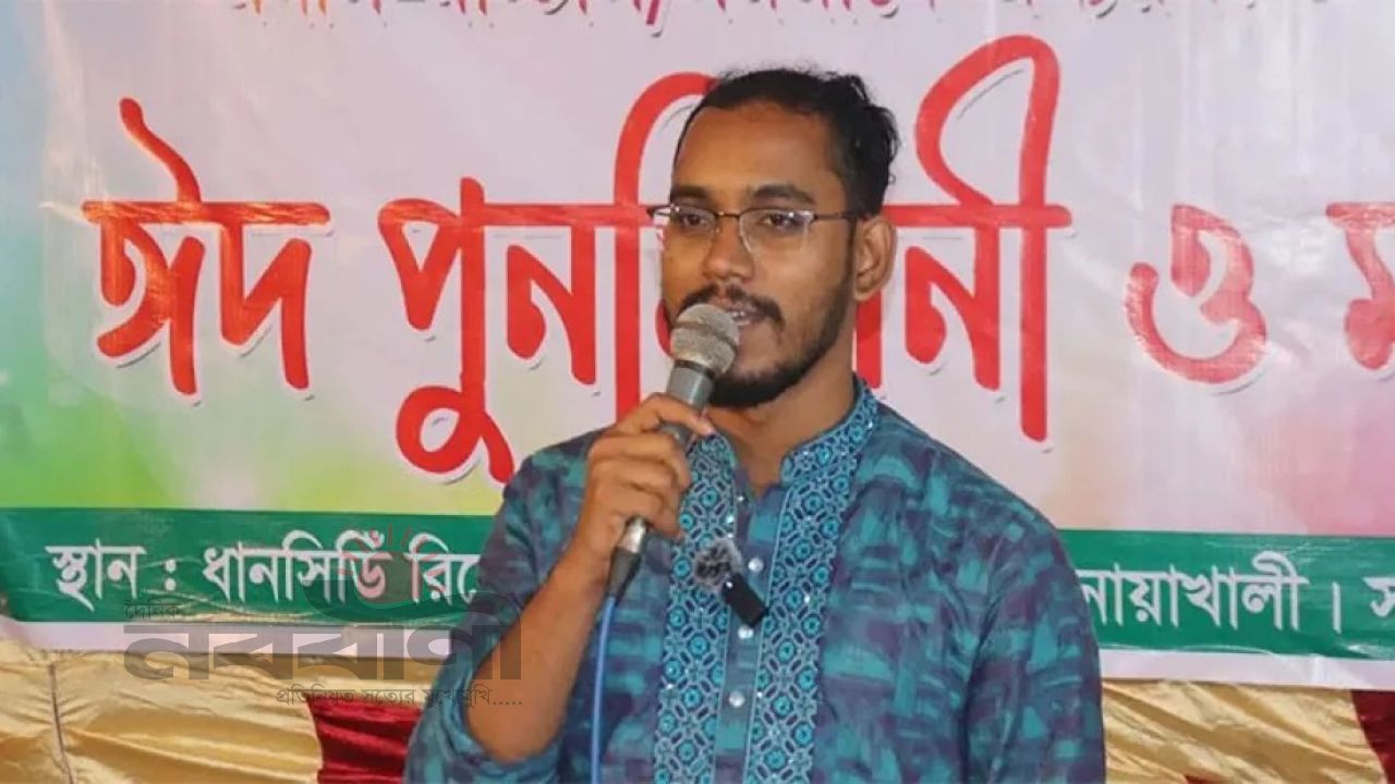 হাতিয়ায় হান্নান মাসউদের হুঁশিয়ারি: ‘সন্ত্রাসীদের লাল কার্ড দেখানোর সময় এসেছে’