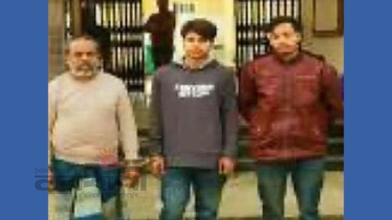 সিলেটের কানাইঘাটে ইসমাইল হ/ত্যা/কা/ন্ডে  ৩ জন গ্রে/প্তা/র !!