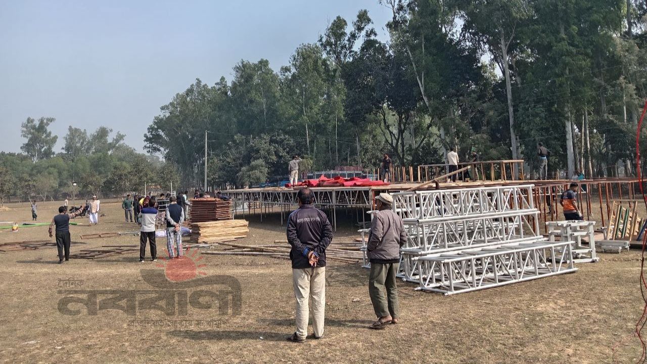 তারেক রহমানের আগমন ঘিরে বিরামপুরে উৎসবমুখর পরিবেশ, প্রস্তুত হচ্ছে বিশাল মঞ্চ