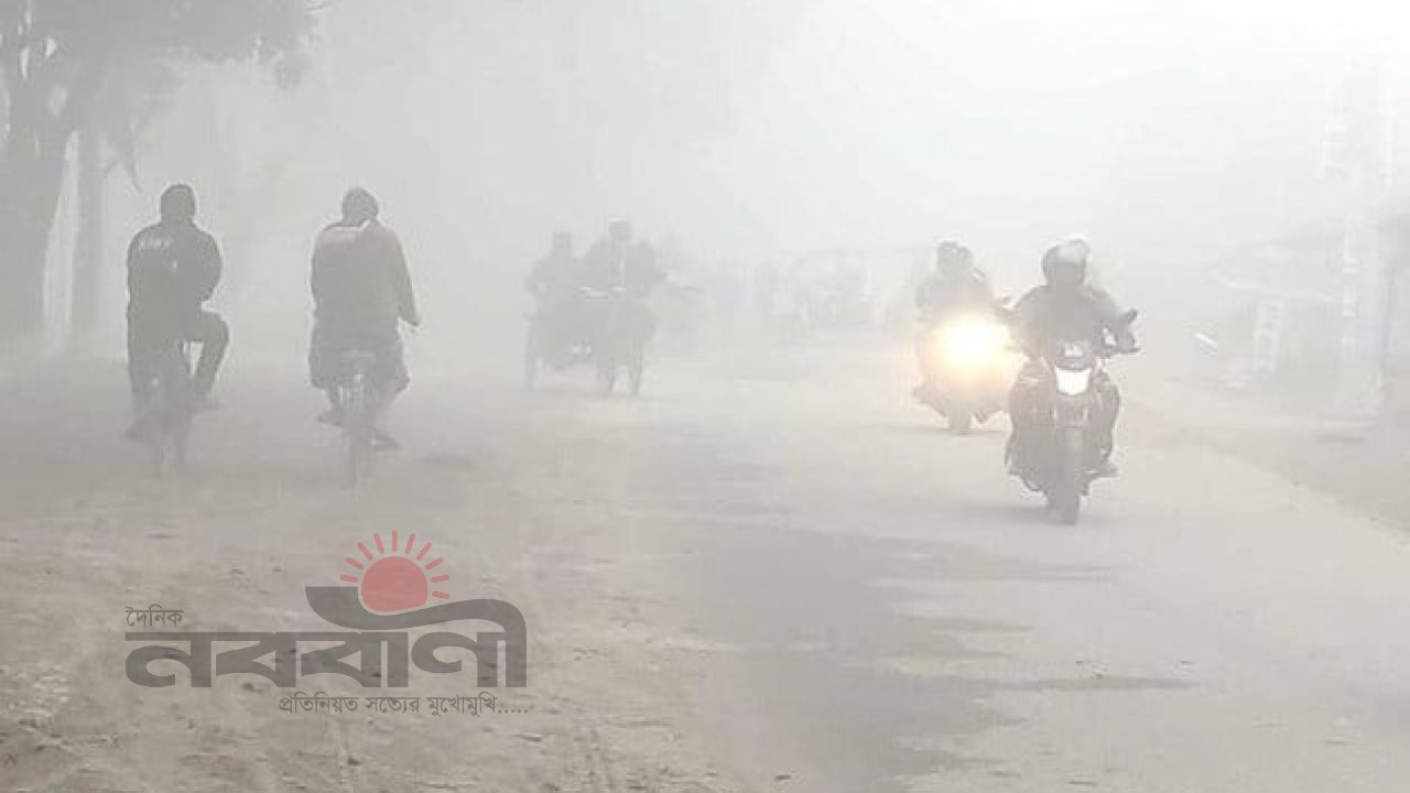 শ্রীমঙ্গলে ৯.৬ ডিগ্রি তাপমাত্রা: বইছে মৃদু শৈত্যপ্রবাহ