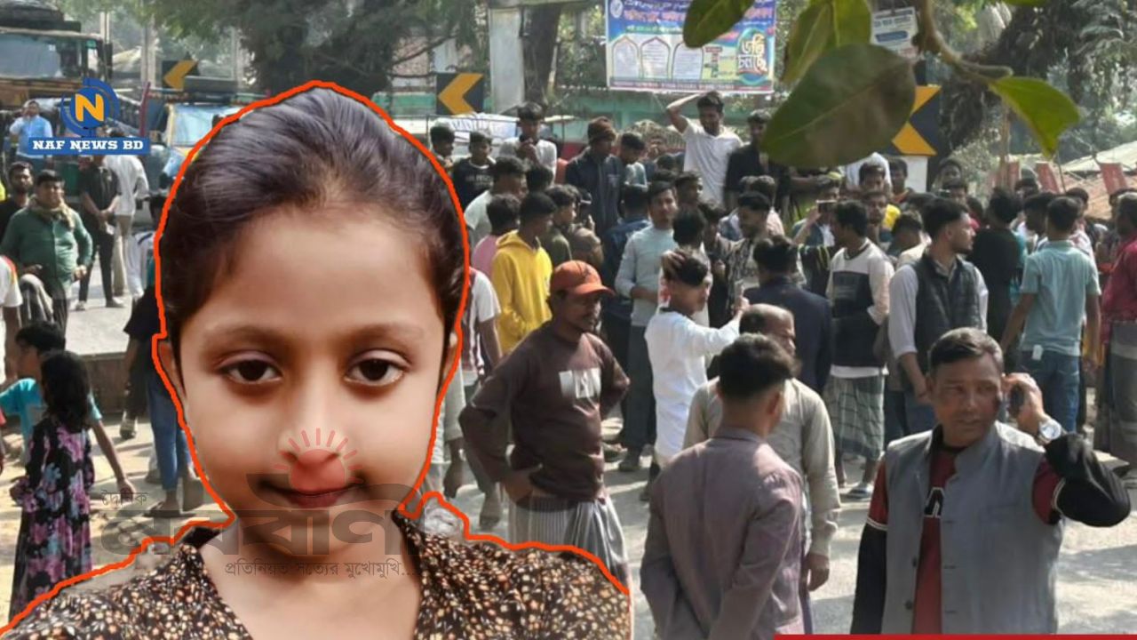 টেকনাফ সীমান্তে গুলিবিদ্ধ শিশু হুজাইফার মৃত্যু, ২৭ দিন চিকিৎসার পর হার মানলেন নিষ্পাপ প্রাণ