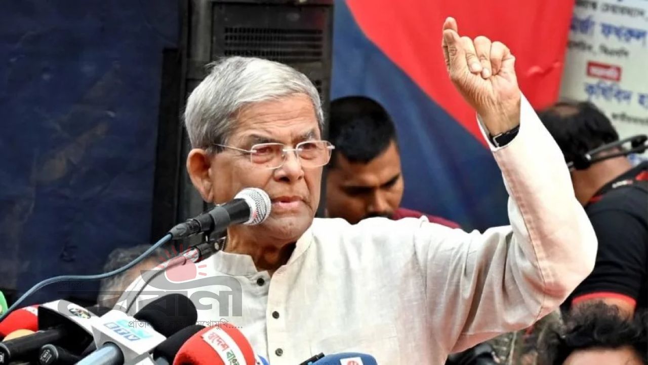 গণভোটে ‘হ্যাঁ’ ভোট দেওয়ার আহ্বান মির্জা ফখরুলের: ‘আমরা সবাই সংস্কার চাই’