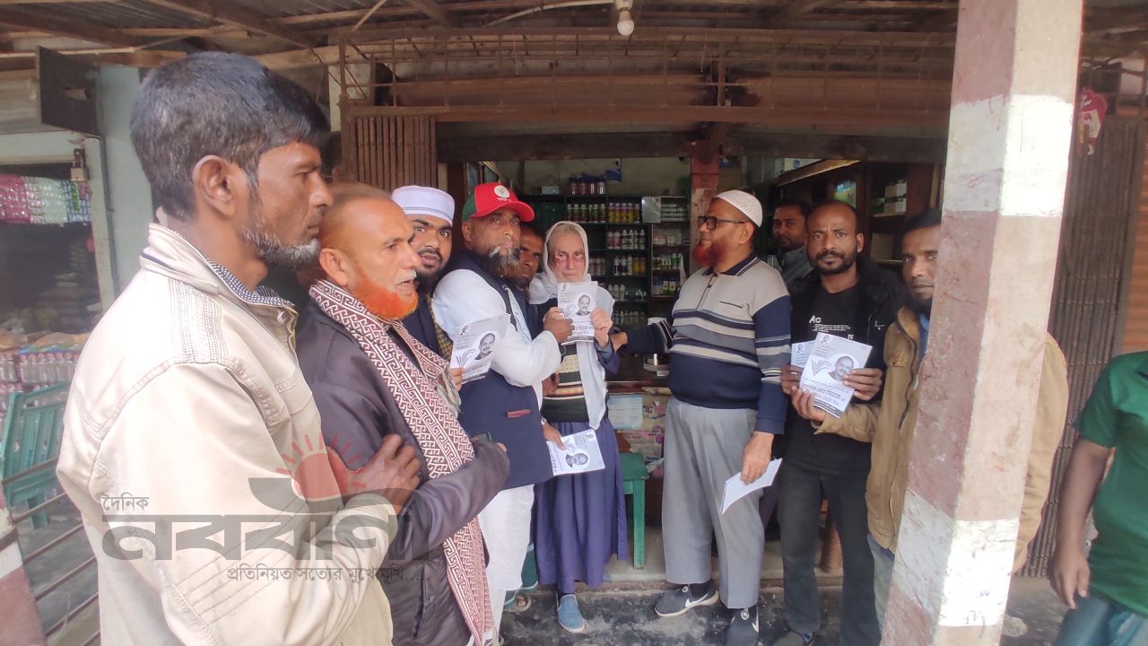 গোসাইবাড়ীতে বিএনপি ও অঙ্গসংগঠনের ব্যাপক গণসংযোগ: তারেক রহমানের হাতকে শক্তিশালী করার আহ্বান