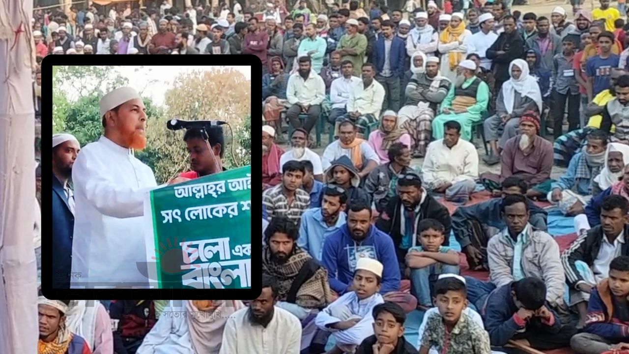 'যারা দল সামলাতে পারে না, তারা দেশ চালাবে কীভাবে’- উল্লাপাড়ায় দাঁড়িপাল্লার প্রার্থী