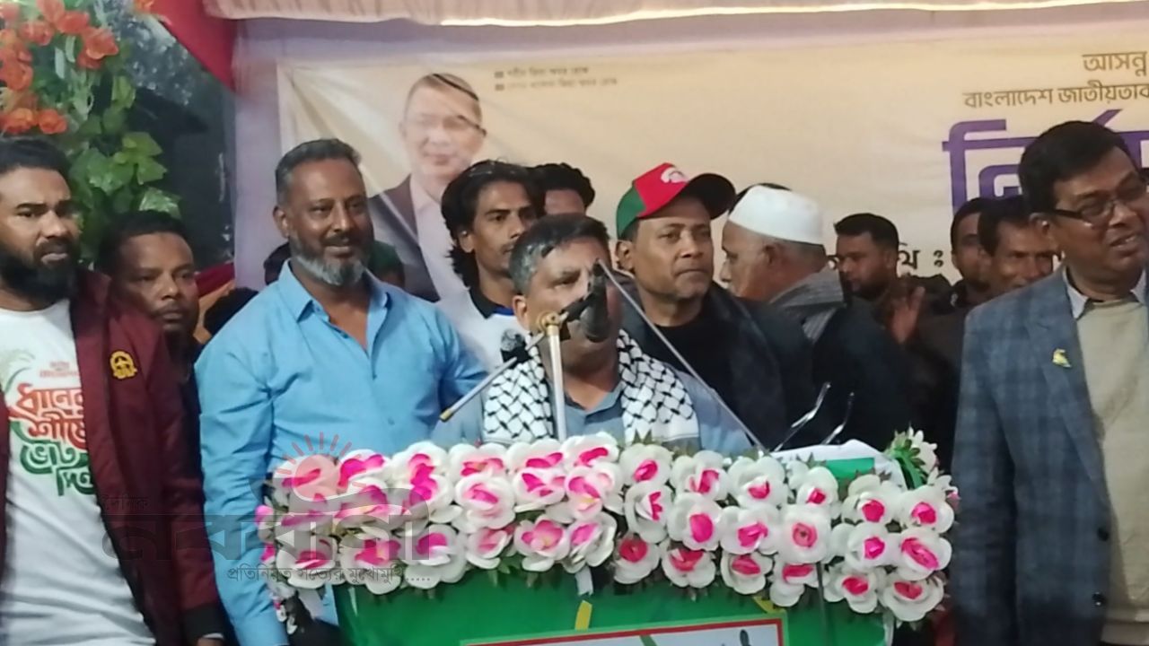 আটোয়ারী উপজেলা বিএনপি'র উদ্যোগে বিশাল নির্বাচনী জনসভা 