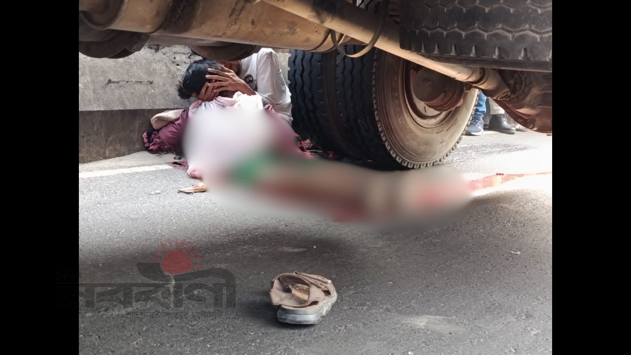 কালিয়াকৈরে ট্রাকচাপায় নারী পোশাক শ্রমিক নিহত