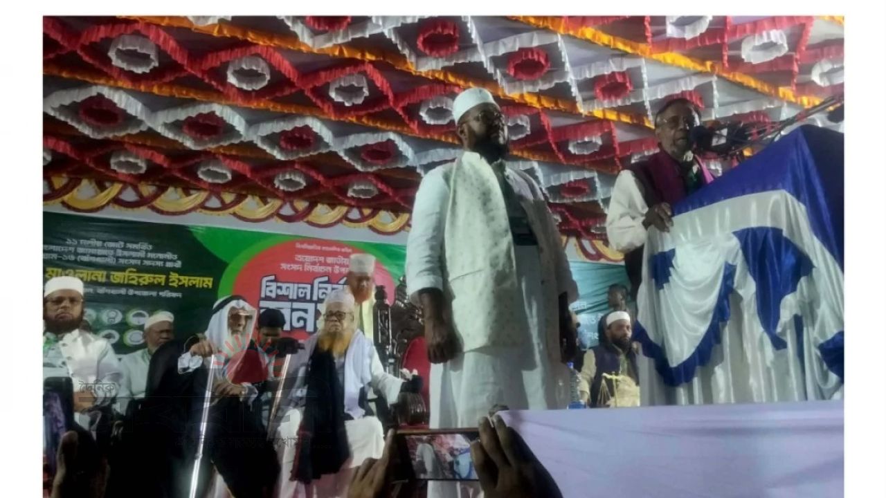 বাঁশখালীতে ১১ দলীয় জোটের নির্বাচনী জনসভা, জহিরুল ইসলামকে ভোট দেওয়ার আহ্বান