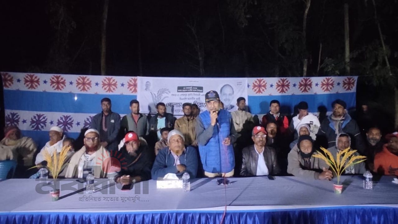 ধুনট গোসাই বাড়ী তারেক রহমানের হাতকে শক্তিশালী করতে বিএনপির বিশাল উঠোন বৈঠক