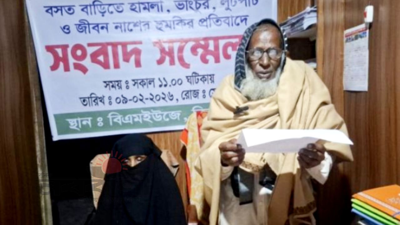 কিশোরগঞ্জে পারিবারিক জমিজমা সংক্রান্ত বিরোধের জেরে এক বৃদ্ধের বাড়িতে হামলা, ভাঙচুর ও মারধরের অভিযোগ