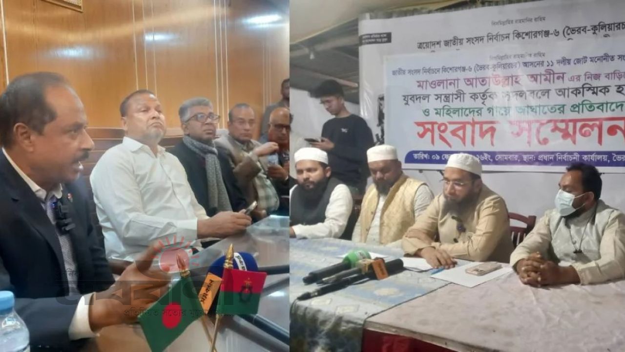 কিশোরগঞ্জে জোটের প্রার্থীর কম্বল বিতরণকে কেন্দ্র করে দ্বন্দ্ব ও অভিযোগ