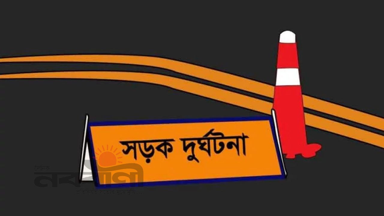 বাগেরহাটে মাহেন্দ্র ও ট্রাকের মুখোমুখি সংঘর্ষে দুই যুবক নিহত