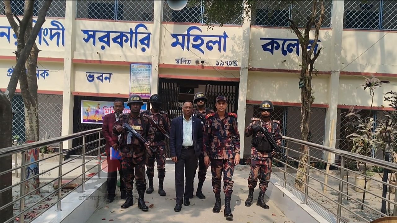 নরসিংদীতে সকাল থেকেই ভোট কেন্দ্রের তদারকি জোরদার