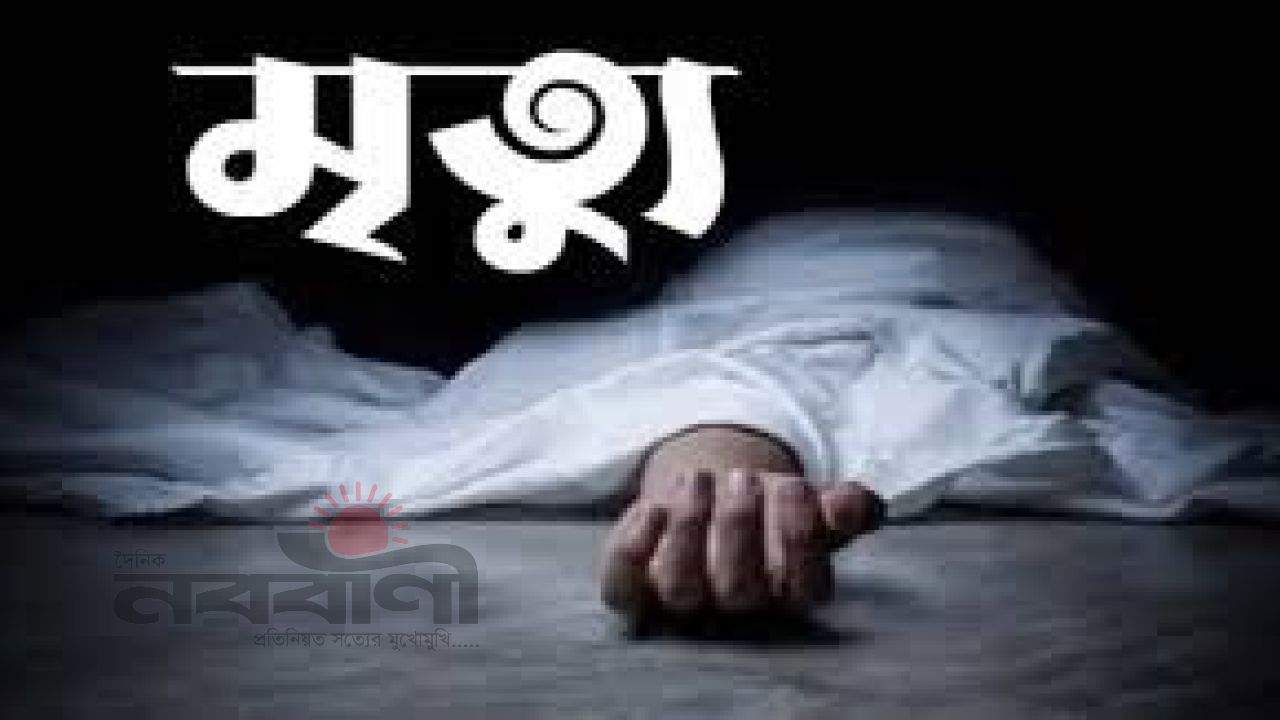 ব্রাহ্মণবাড়িয়ায় ভোটকেন্দ্রে পোলিং অফিসারের আকস্মিক মৃত্যু