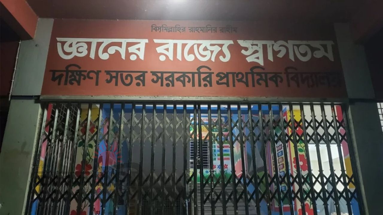 ফেনীতে ভোটকেন্দ্রে জোরপূর্বক প্রবেশ: বিএনপি-জামায়াতের ১৬ কর্মী আটক