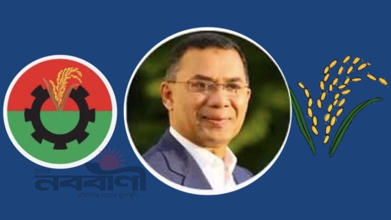 সিলেট ছাড়লেন যারা তারেক রহমানের তলবে