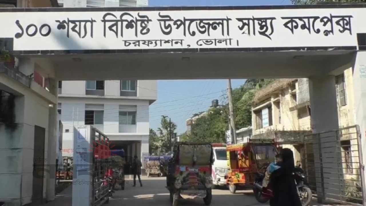 ভোলায় রাতের আঁধারে কুপিয়ে হত্যা, নিহত ১