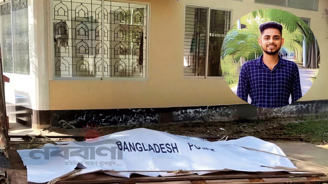 মাদকাসক্ত ছেলেকে কুপিয়ে হত্যা: বাবা আটক