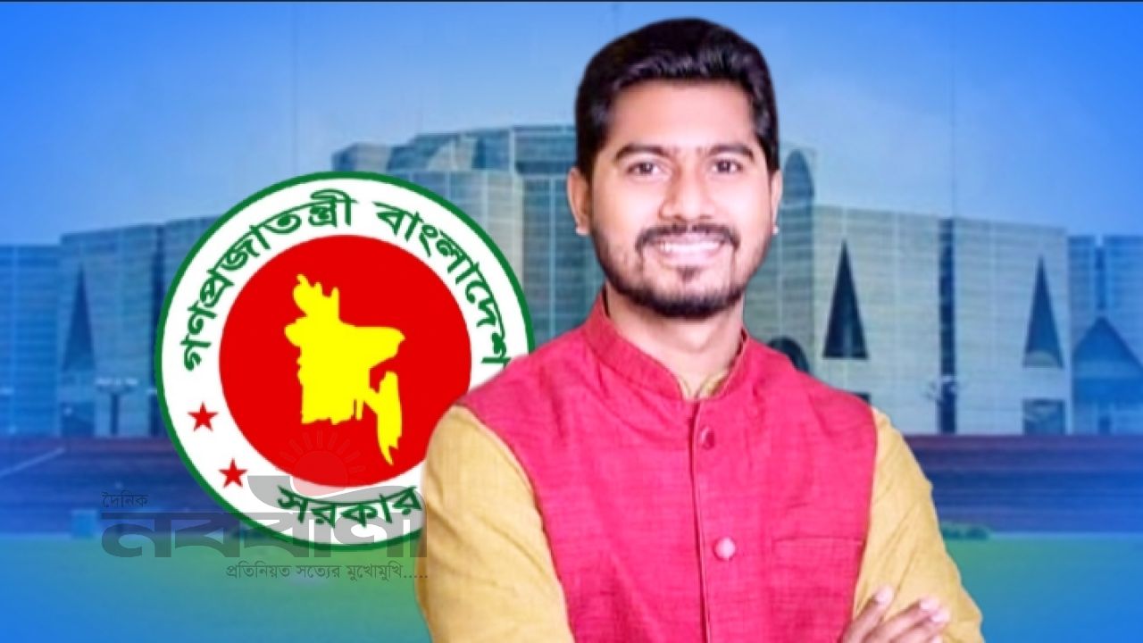 প্রথম বারের মতো পূর্ণাঙ্গ মন্ত্রীর প্রত্যাশায় পটুয়াখালী-৩  কুয়াকাটায় বিমানবন্দরের পরিকল্পনা: ভিপি নুরুল হক নূর 