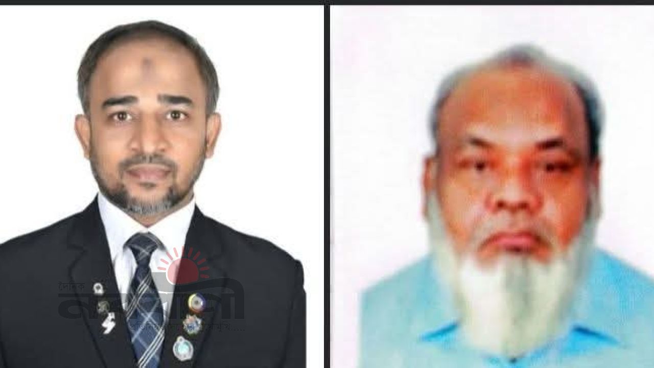 আইনী সহায়তা কেন্দ্র আসক ফাউন্ডেশন চট্টগ্রাম বিভাগের সভাপতি ফরহাদুল হাসান মোস্তফা, সাধারণ সম্পাদক ইঞ্জিনিয়ার মো: রহমত উল্লাহ 