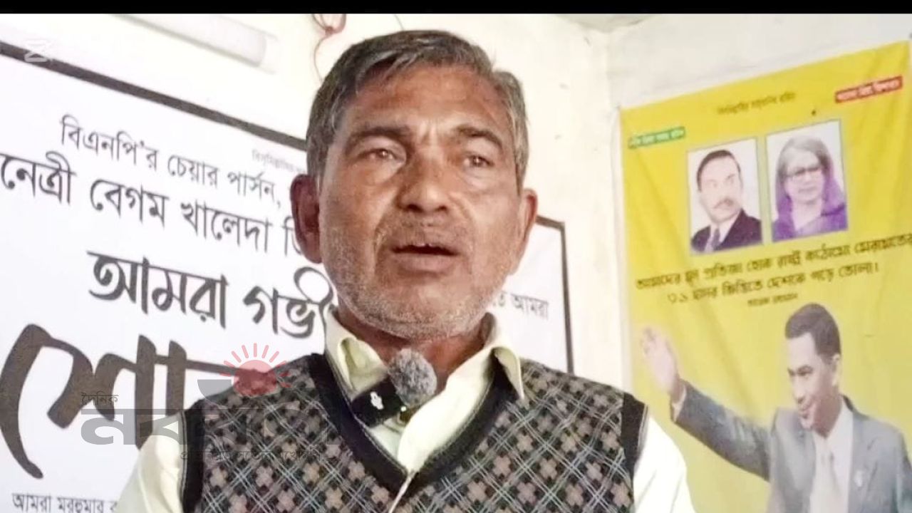 নীলফামারীর ইটাখোলা ইউনিয়ন চেয়ারম্যান হেদায়েত আলী শাহ ফকির গ্রেপ্তার