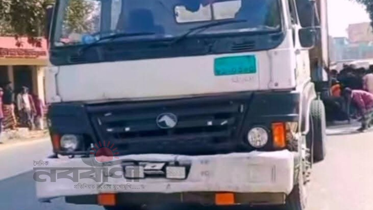 গোবিন্দগঞ্জে কার্গো ট্রাকের চাপায় ইজিবাইক চালক নিহত; আহত ১