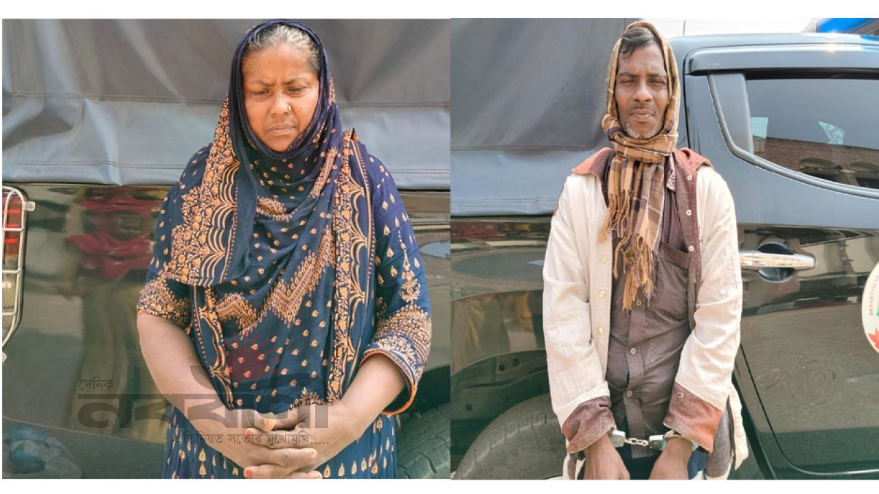 আলমডাঙ্গায় মাদক ব্যবসায়ী মিনিকে লাখ টাকা জরিমানা