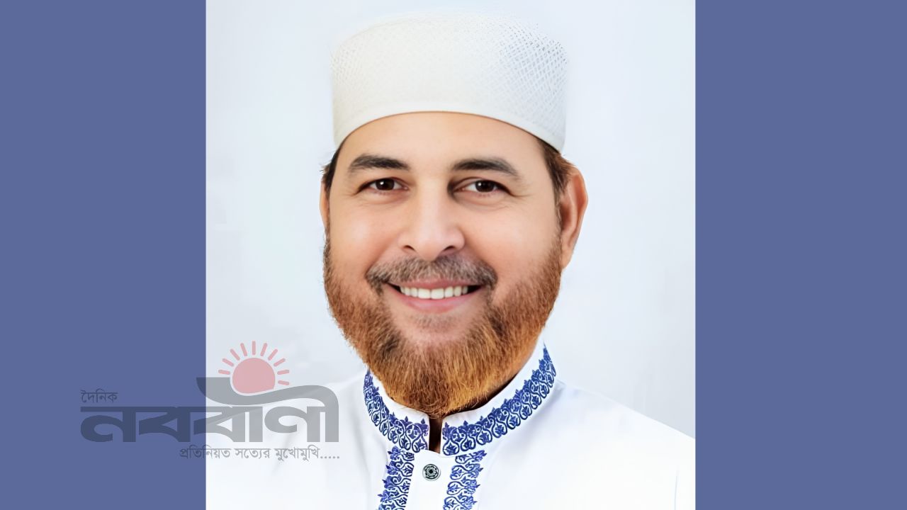 বিরোধীদলীয় হুইপ মনোনীত সিরাজগঞ্জের মাওলানা  রফিকুল ইসলাম