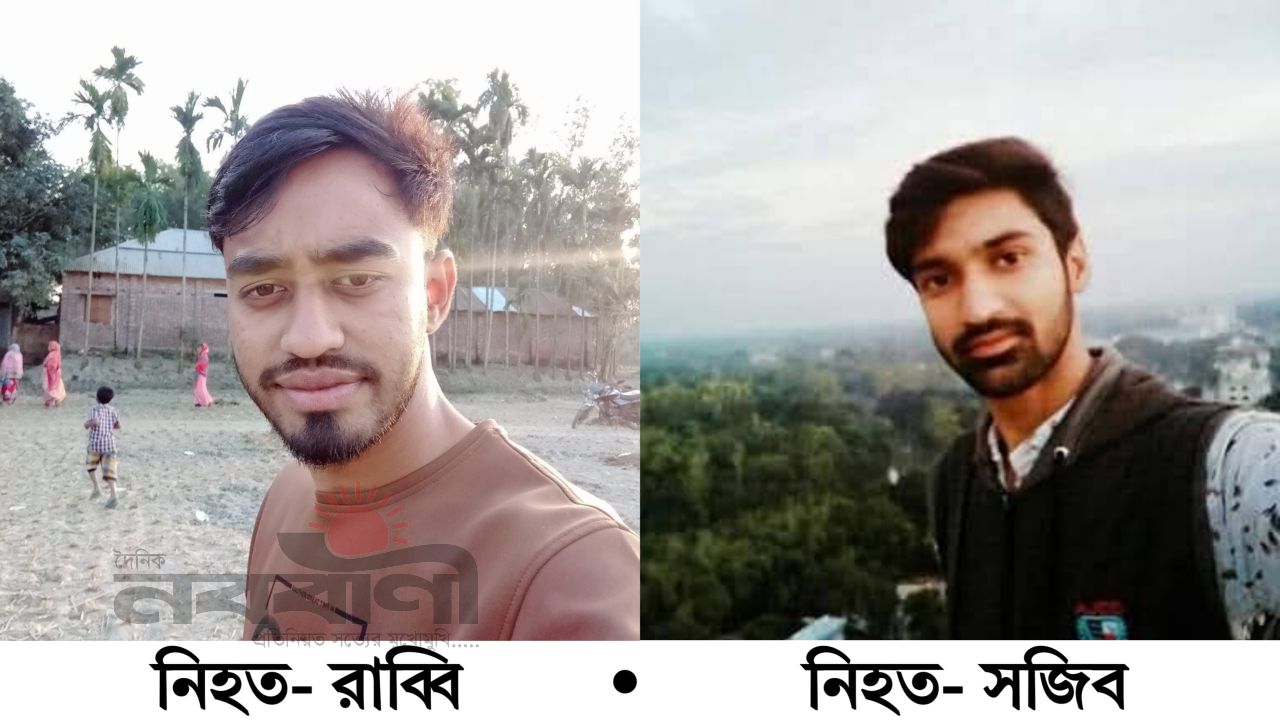 বিরামপুরে ট্রাকের ধাক্কায় নিহত ২ বন্ধু