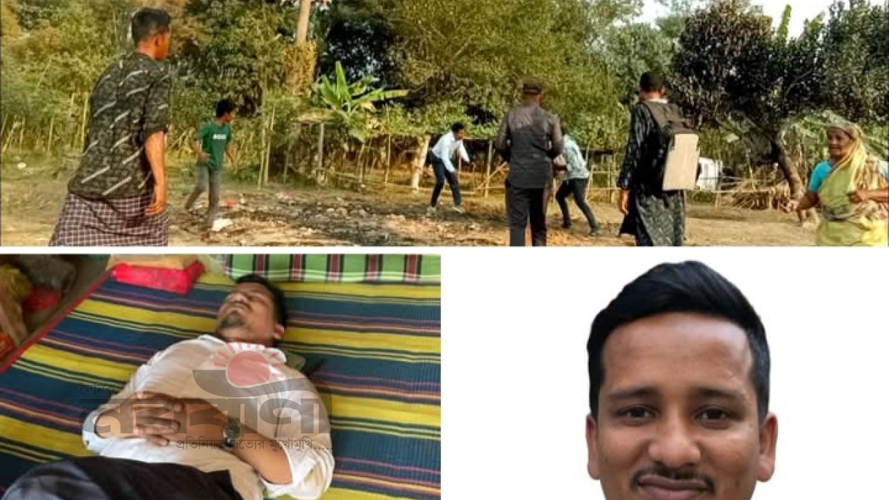  জমি দখলের সংবাদ সংগ্রহে গেলে সাংবাদিকদের ওপর হামলা, আহত ৩