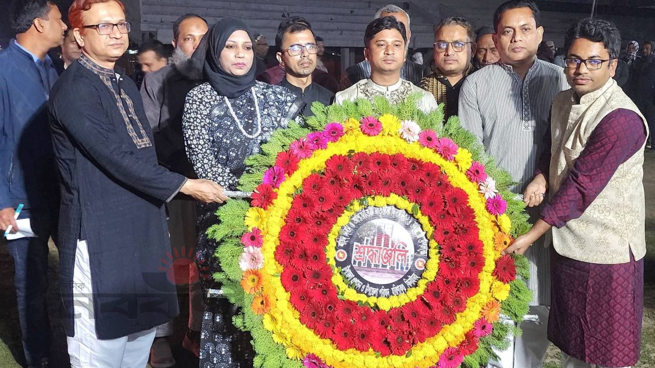 হরিণাকুণ্ডুতে যথাযোগ্য মর্যাদায় শহীদ ও আন্তর্জাতিক মাতৃভাষা দিবস পালিত 