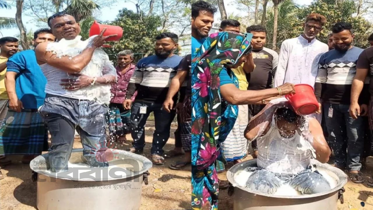 ৪০ লিটার দুধ দিয়ে গোসল করে জুয়া ছাড়লেন যুবক