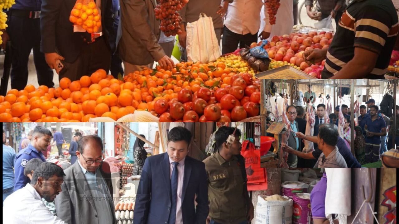 রমজানে খাগড়াছড়িতে মোবাইল কোর্ট, সাধারণ মানুষ চায় কার্যকর ব্যবস্থা