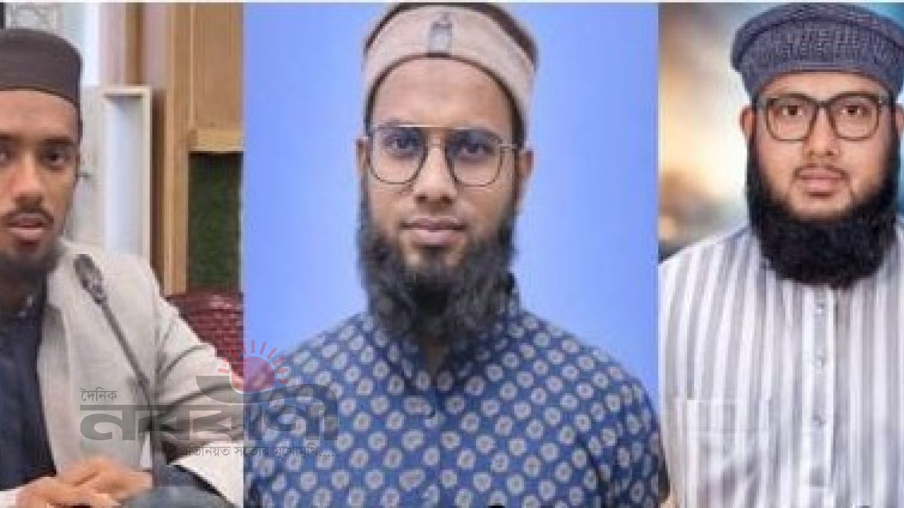 ইসলামি ছাত্র আন্দোলন বাংলাদেশ-এর সদর  থানা কমিটি গঠন