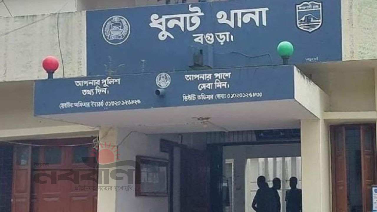 ধুনটে অবৈধভাবে বালু উত্তোলনে বাধা দিয়ে হামলার শিকার বিএনপি নেতাসহ চারজন