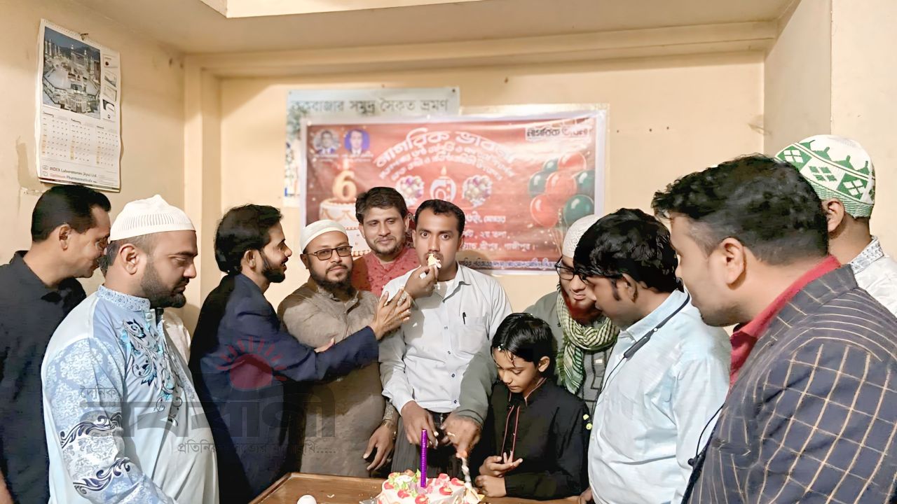 দৈনিক নাগরিক ভাবনা ৬ষ্ঠ বর্ষ পূর্তি উদযাপন ও ৭ম বর্ষে পদার্পণ