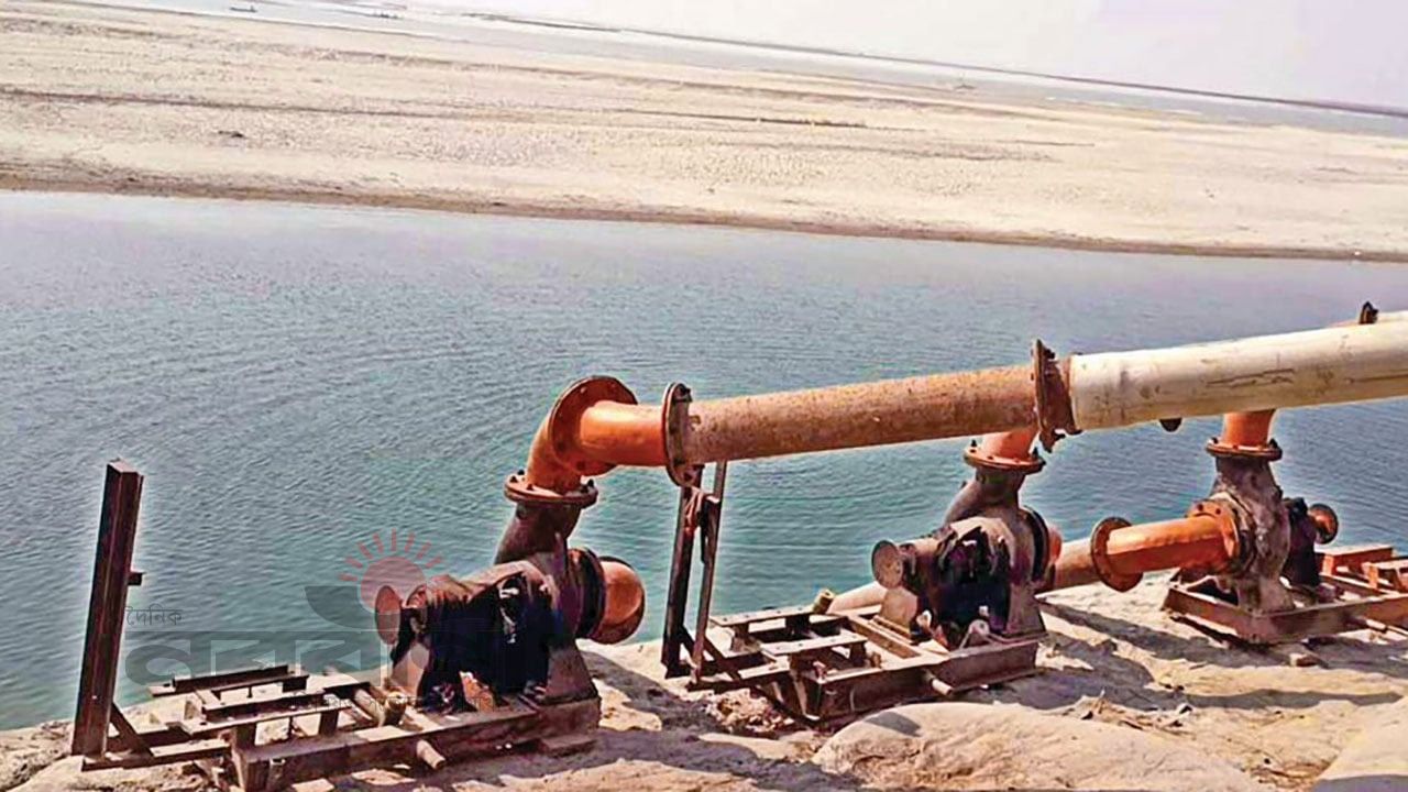 কাশাদহ সেচ প্রকল্পে সেচ সংকটের আশঙ্কা