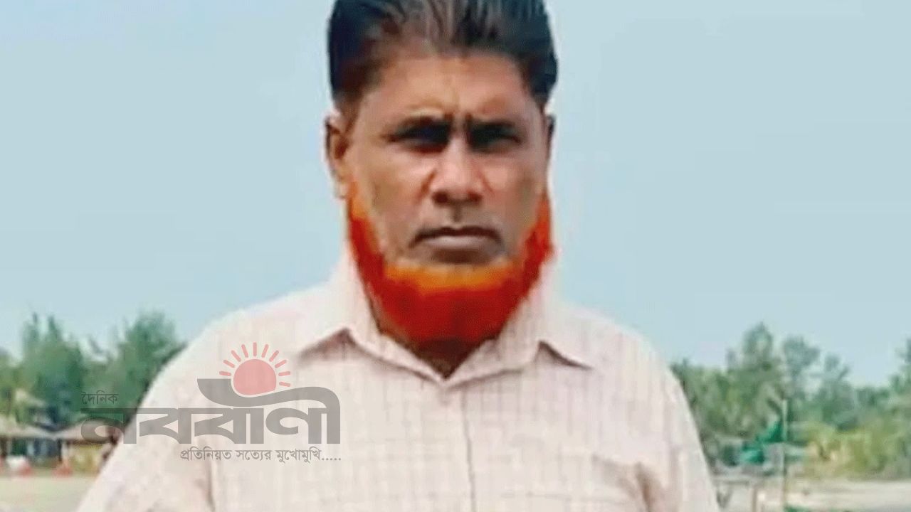 সেন্টমার্টিনের ভারপ্রাপ্ত ইউপি চেয়ারম্যানের ২ বছরের কারাদণ্ড