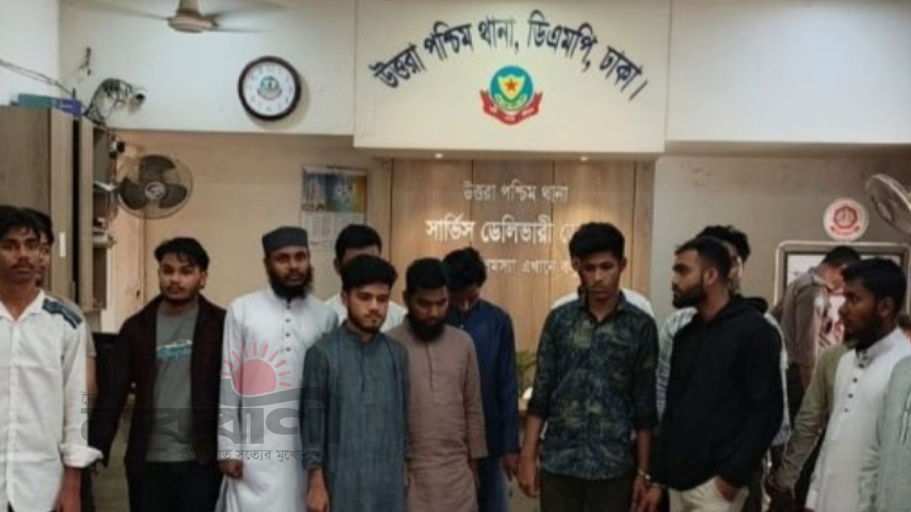 উত্তরা পশ্চিম থানার বিশেষ অভিযানে বিভিন্ন মামলায় ২২ জন গ্রেফতার 