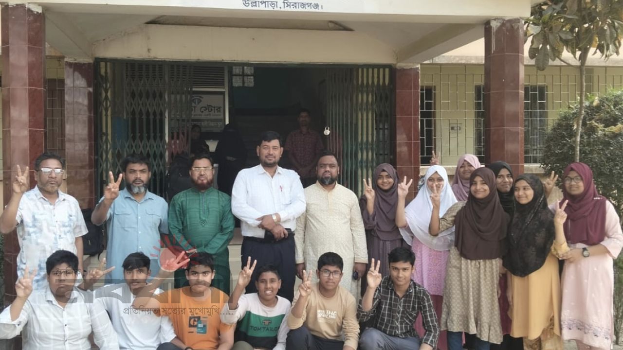 বৃত্তি পরীক্ষায় উল্লাপাড়ায় উজ্জ্বল সাফল্য, মোমেনা আলী বিজ্ঞান স্কুল থেকে বৃত্তি পেল ৯০ শিক্ষার্থী