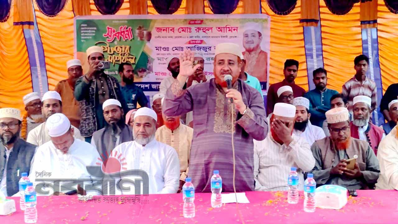 জনগণের আস্থা ও ভালোবাসাই আমার সবচেয়ে বড় শক্তি : রুহুল আমিন