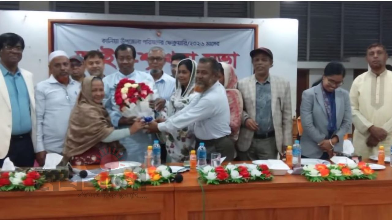 নড়াইলে নবনির্বাচিত সংসদ সদস্য বিশ্বাস জাহাঙ্গীর আলমকে সংবর্ধনা