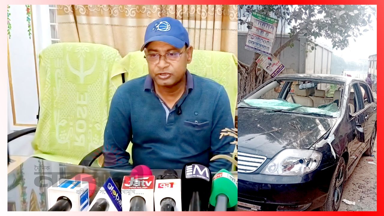 আশুলিয়ায় চাঁদার দাবিতে চেয়ারম্যানের ওপর হামলা, গাড়ি ভাঙচুর, ২ লাখ টাকা ছিনতাই