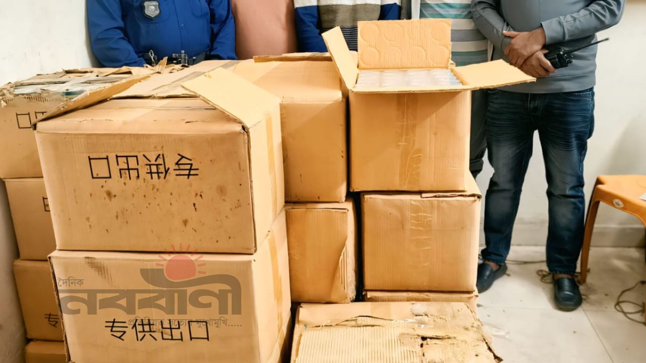 কালীগঞ্জে শিল্প প্রতিষ্ঠানের আড়ালে মাদক কারবার, ১৮২৪ ক্যান বিয়ারসহ ৩ জন গ্রেপ্তার