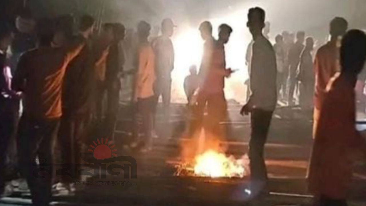 রায়পুরে চোর ধরাকে কেন্দ্র করে পুলিশ–এলাকাবাসীর সংঘর্ষ, সড়ক অবরোধ