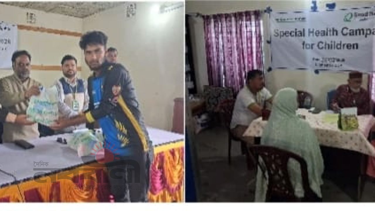 নীলফামারীতে গুড নেইবারসের উদ্যোগে বিশেষ স্বাস্থ্য ক্যাম্পেইন